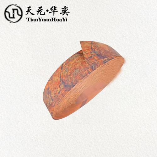 廠家直銷高質(zhì)感PVC木紋封邊條 廠家直銷高質(zhì)感PVC木紋封邊條